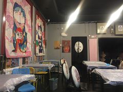 大堂-虎虎龙虾大排档(双井店)