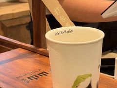 -李山山茶事(景枫店)