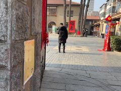 -静园(和平区)