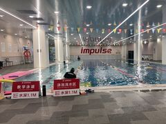 -英派斯健身(海信国际中心馆)