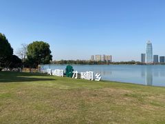 -桐乡凤凰湖