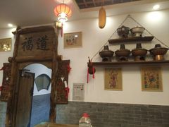 大堂-芝麻花餐厅(祁家豁子店)