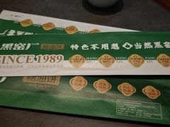 -黑窑厂糖油饼烤鸭·清真菜(黑窑厂街店)