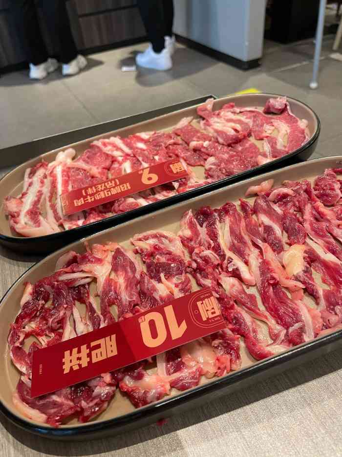 大丰收·潮牛(sm城市广场一期店)-"点的鸳鸯锅,全牛拼盘有好多种牛肉