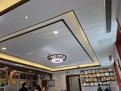 -草包包子铺1937(普利街店)