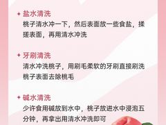 -名流健康高端体检中心·名宾门诊·健康管理