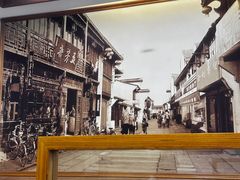 -五芳斋(中山大道总店)