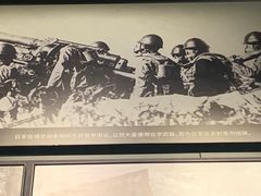 -沈阳“九·一八”历史博物馆