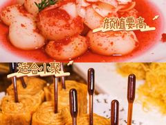 -羲和雅苑•北京烤鸭(平安国际金融中心店)