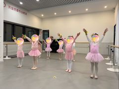 -星光舞蹈艺术中心(太阳宫校区)