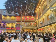 -小街天府(西工小街店)