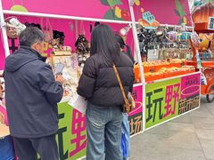 -金茂览秀城