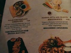 菜单-Big Bamboo 大竹子体育主题餐厅(虹梅路店)