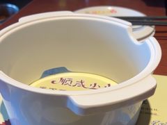 -祥记顺成小火锅(香坊店)