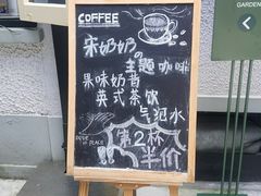 -上海宋庆龄故居纪念馆