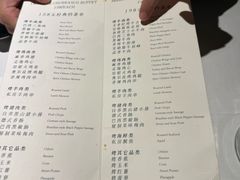-戈拿旺巴西烤肉(崇文门店)