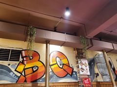 -五彩凉山自助西昌烧烤(柳翠路店)
