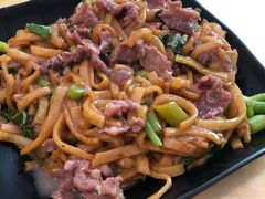 牛肉炒粿条-合记汕头牛肉店(嘉禾路店)