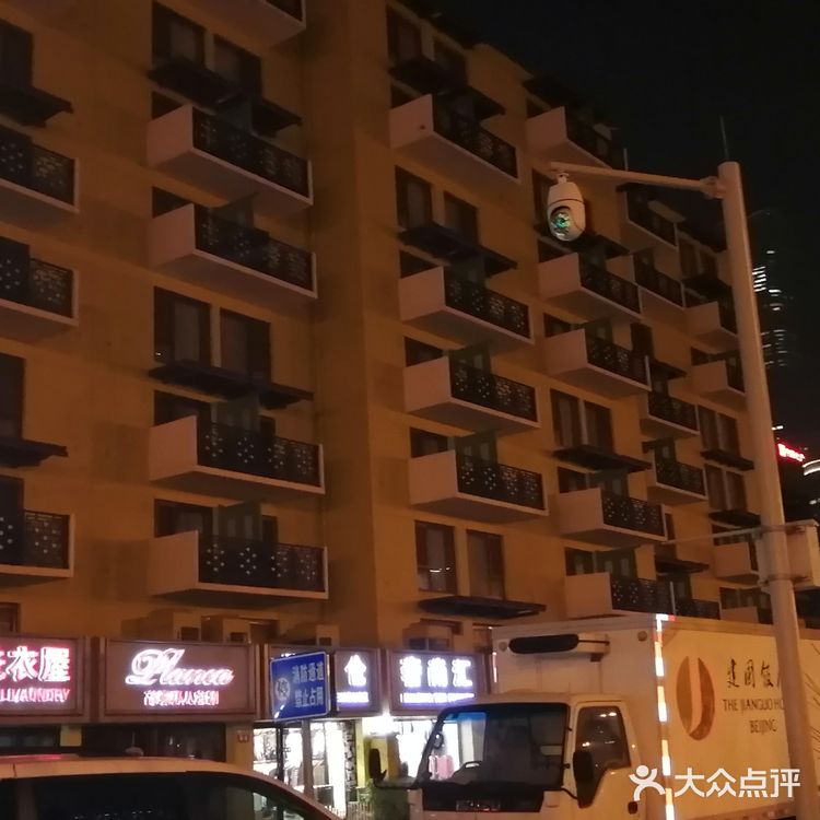 长安街边上的酒店