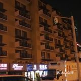 长安街边上的酒店