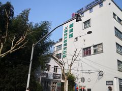 -苏州河梦清园环保主题公园