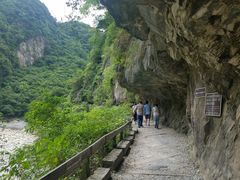 -太鲁阁公园