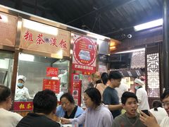 大堂-粗茶淡饭(东关街店)