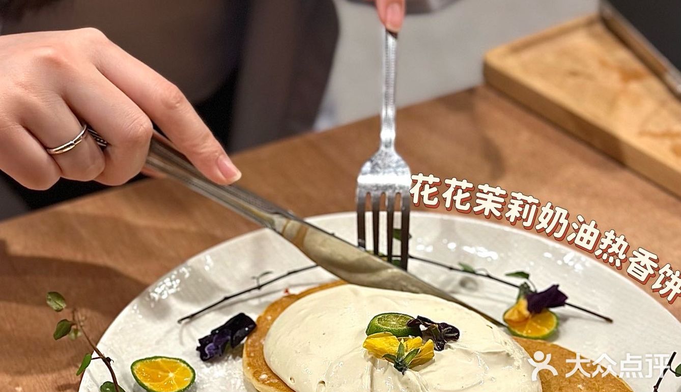 我愿称之为深圳宝安坠有情调的西餐咖啡厅🍴 