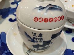 海鲜佛跳墙-王庄阿咪海鲜大排档(上下杭店)