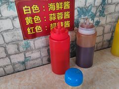 -李记牛杂店(建设一街店)