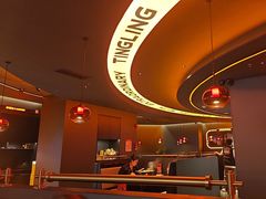 -探鱼·鲜青椒爽麻烤鱼(正佳广场店)