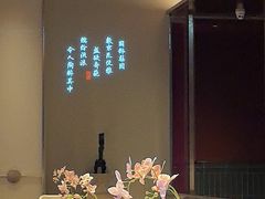-俏江南天津时尚曲艺主题餐厅(马场道店)