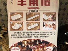 -青水瓦台汤泉(新华店)