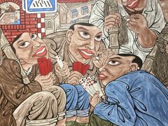 -四川美术学院美术馆