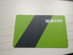 -悦莱美游泳健身会所(御景壹号店)