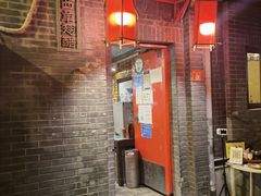 -西单翅酷(西单店)