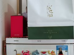 -官也街澳门火锅(新源里店)