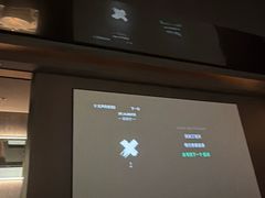 -星漾里•SPA•足道•按摩•养生(吕厝店)
