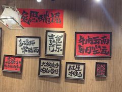 -麒麟风烤牛肉·云南烧烤小排档(丹凤街店)