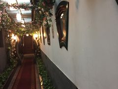 -楚畹园