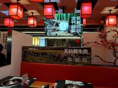 -巴蜀大将火锅(春熙店)