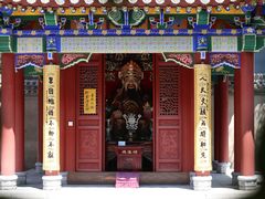 -罔极寺