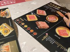 -空之介寿喜烧·和牛放题(恒隆广场店)