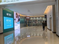 -固瑞齿科(国贸门诊店)
