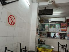 -五福堂龟苓膏(河东北山店)