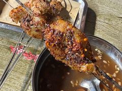 -铁诚烤肉
