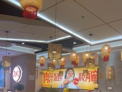 -十二点·辣椒炒肉(南山店)