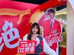 -万达广场(南昌红谷滩店)