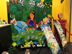 -杨梅红艺术教育(西湖万达校区)