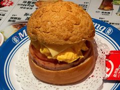 敏华首创BigMen菠萝包-敏华冰厅(西红门荟聚店)